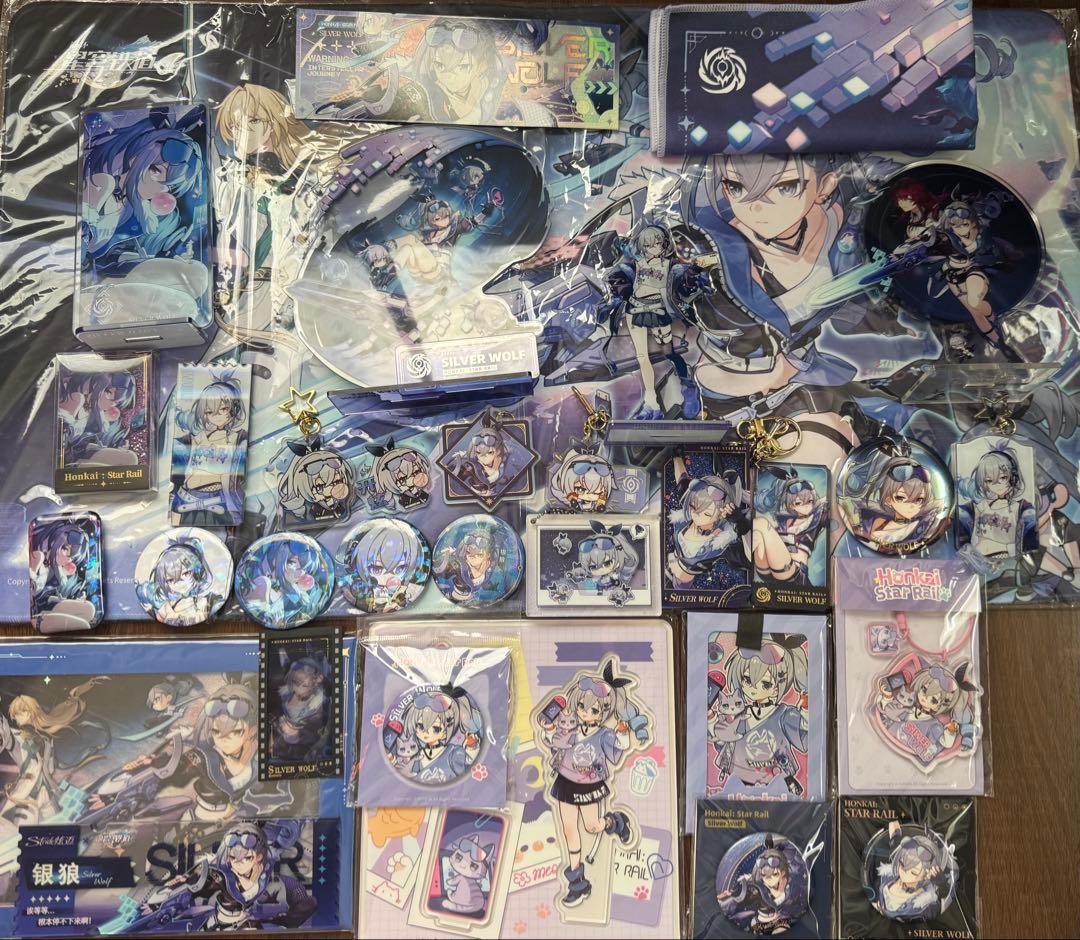 崩壊スターレイル 銀狼 グッズ