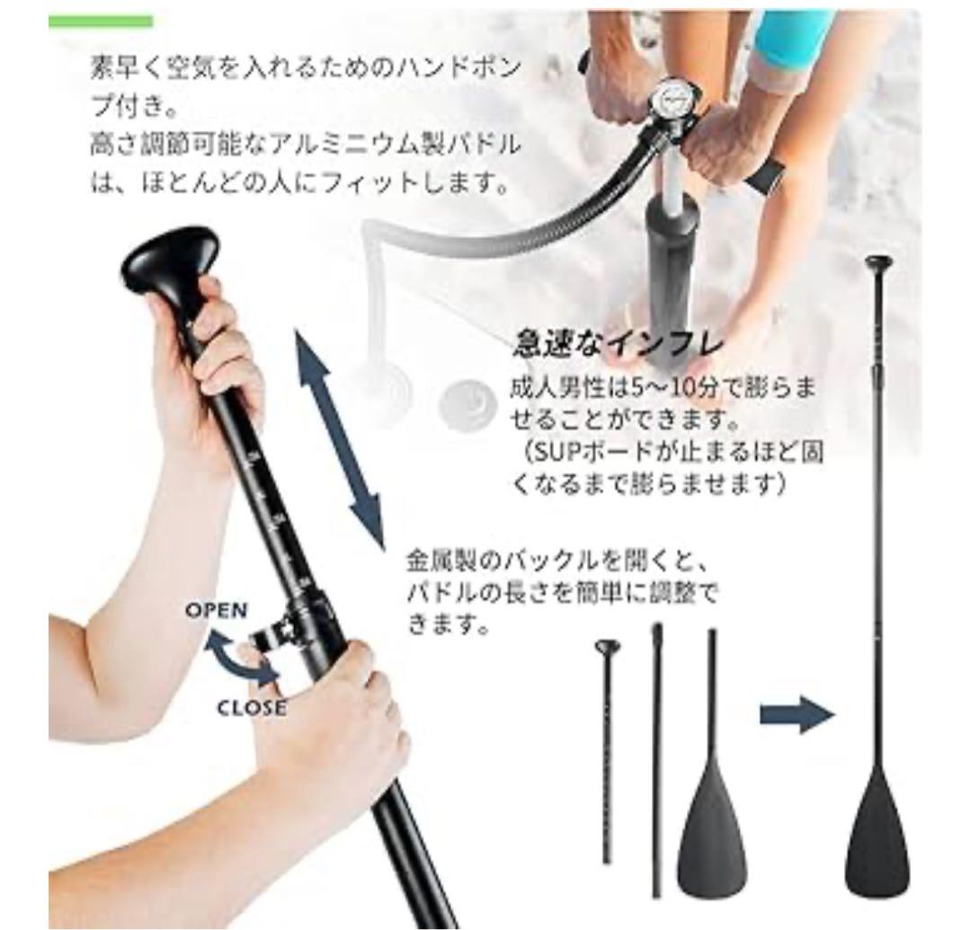 サップボード　SUP レッド　スタンドアップパドル　滑り止め 初心者 2人乗り