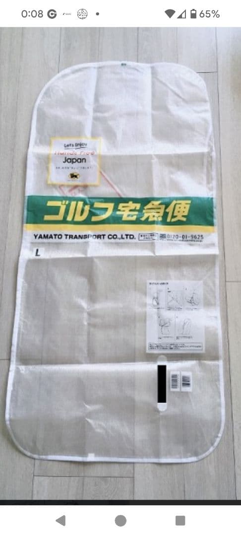 初心者ゴルフキャディーバックセット　メンズ右用