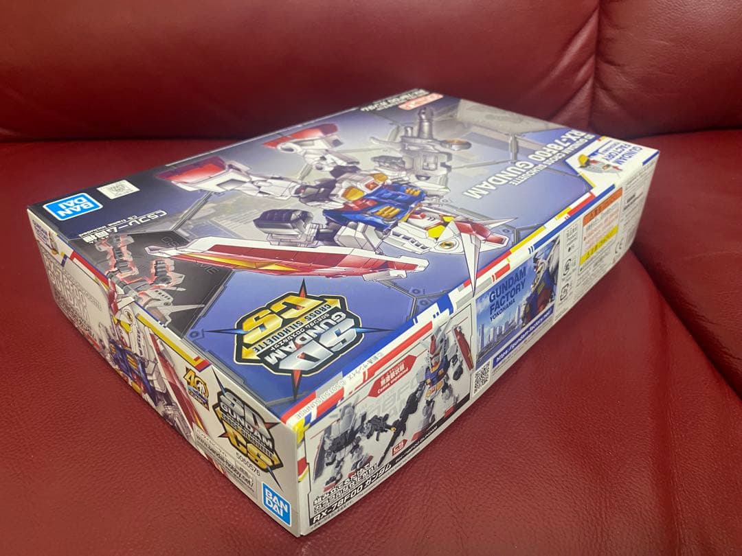 2点セット　ヨコハマ　RX-78F00 ガンダム　1/100+SD