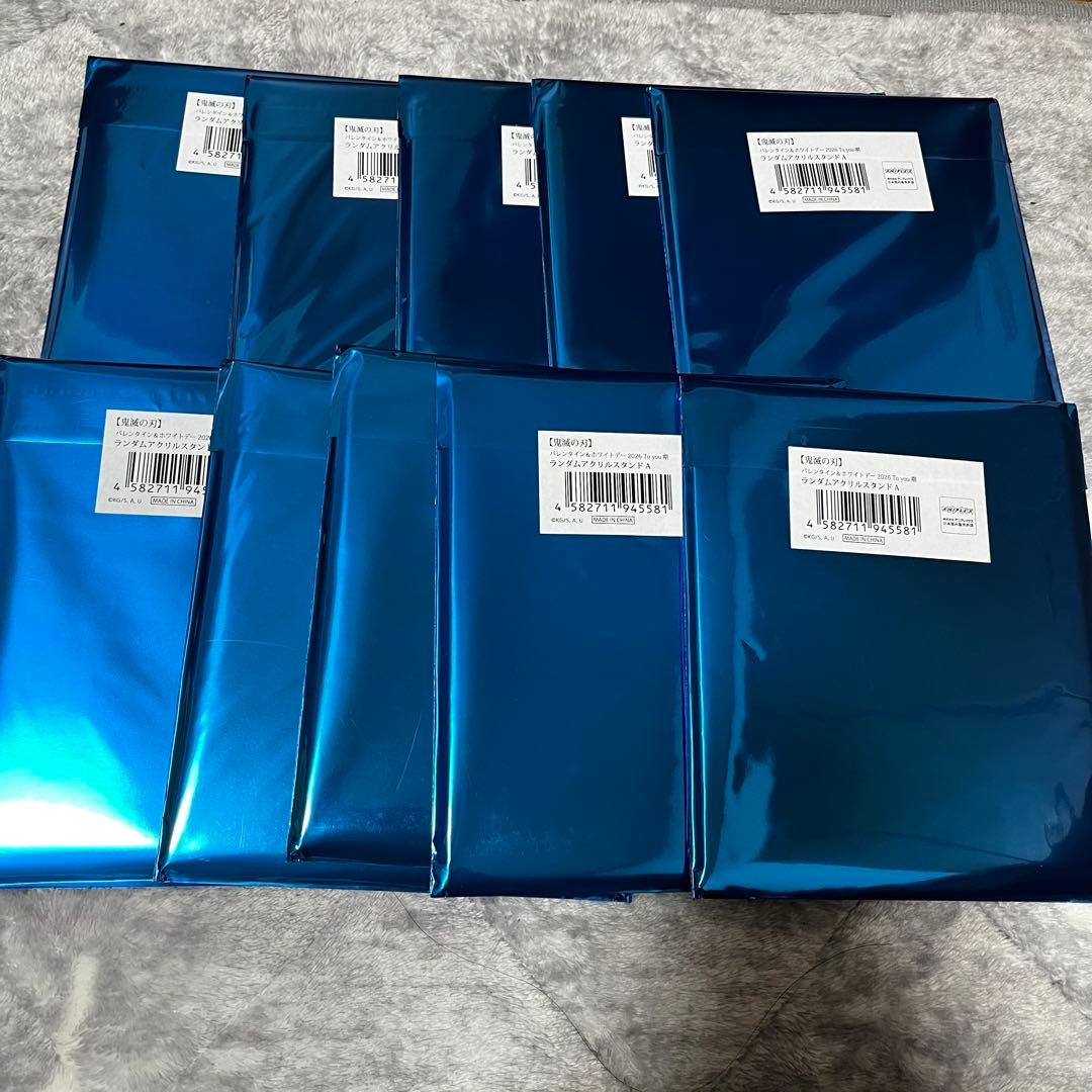 ③鬼滅の刃 バレンタイン＆ホワイトデー 2026 ランダム アクリルスタンド A