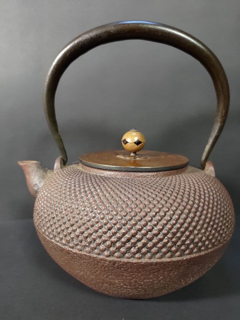 鉄瓶　茶道具