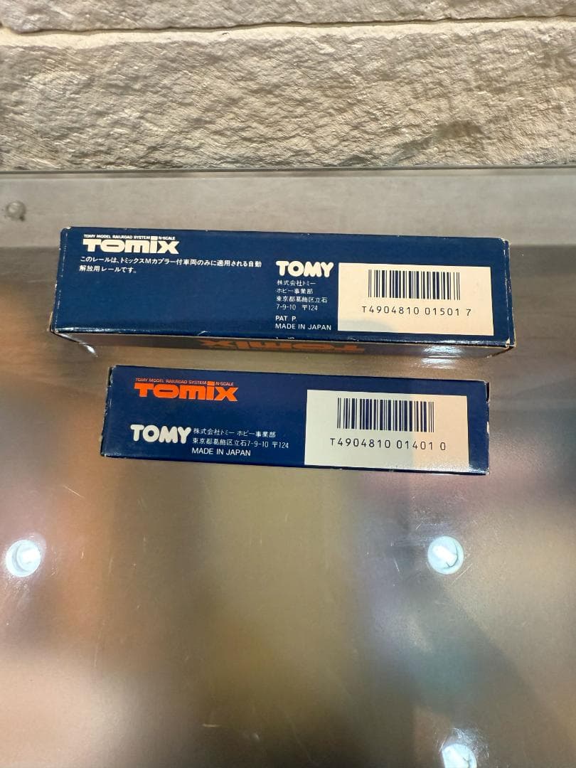 TOMIX レール おまとめセット 中古品