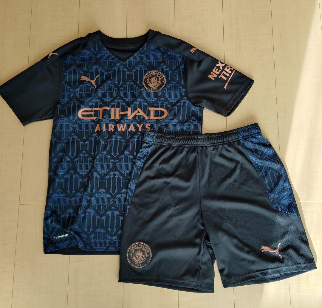 マンチェスター・シティ 20/21アウェイユニフォーム上下セット
