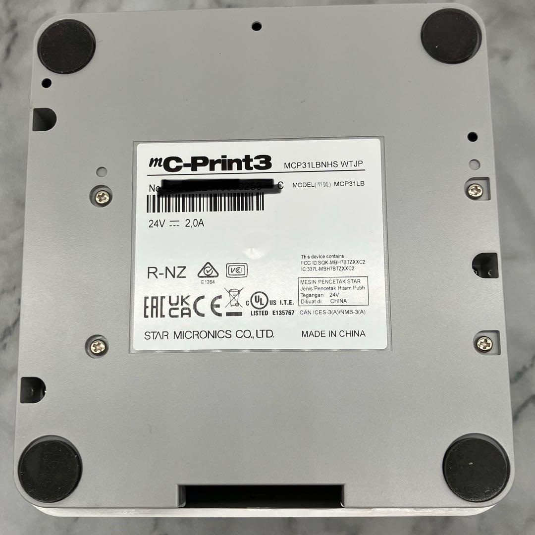 レシートプリンタ mC-Print3 スター精密