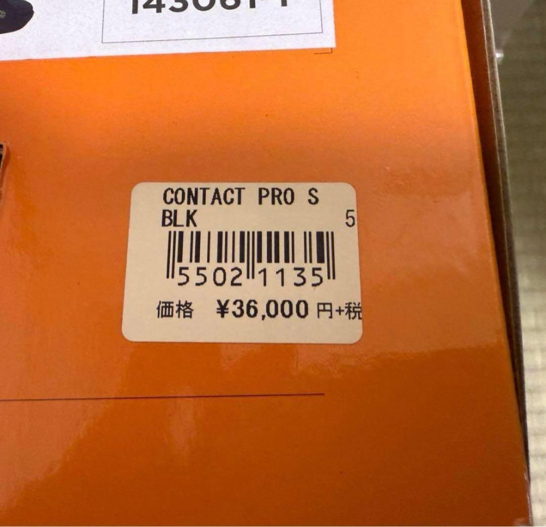 UNION CONTACT PRO ビンディング