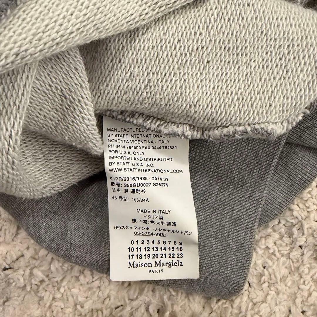 メゾン　マルタン　マルジェラ　エルボーパッチ　スウェット　トレーナー