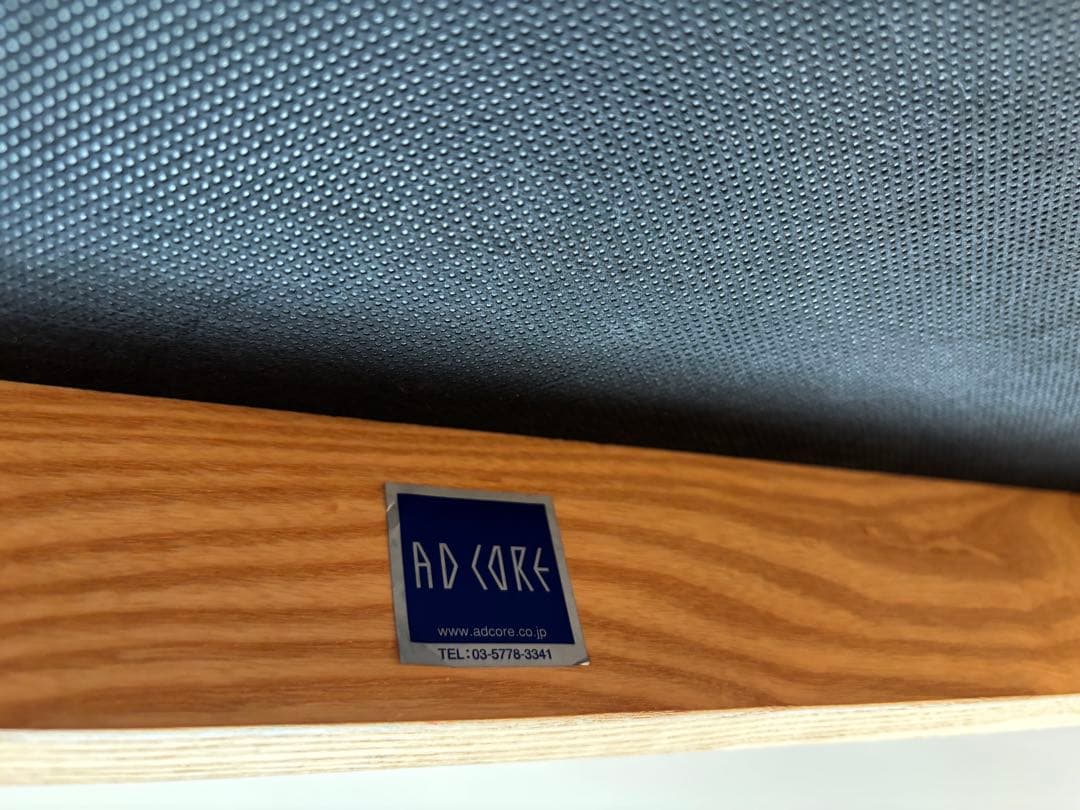 【AD CORE】ラウンジチェア 1PソファA-MODEオーク椅子 【ADコア】