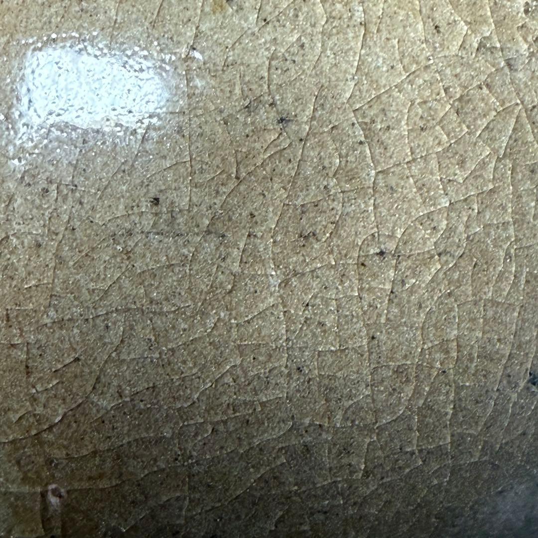 古唐津　無地唐津　奥高麗茶碗　古美術　蒐集家旧蔵　茶道具　飴釉　桃山〜江戸期