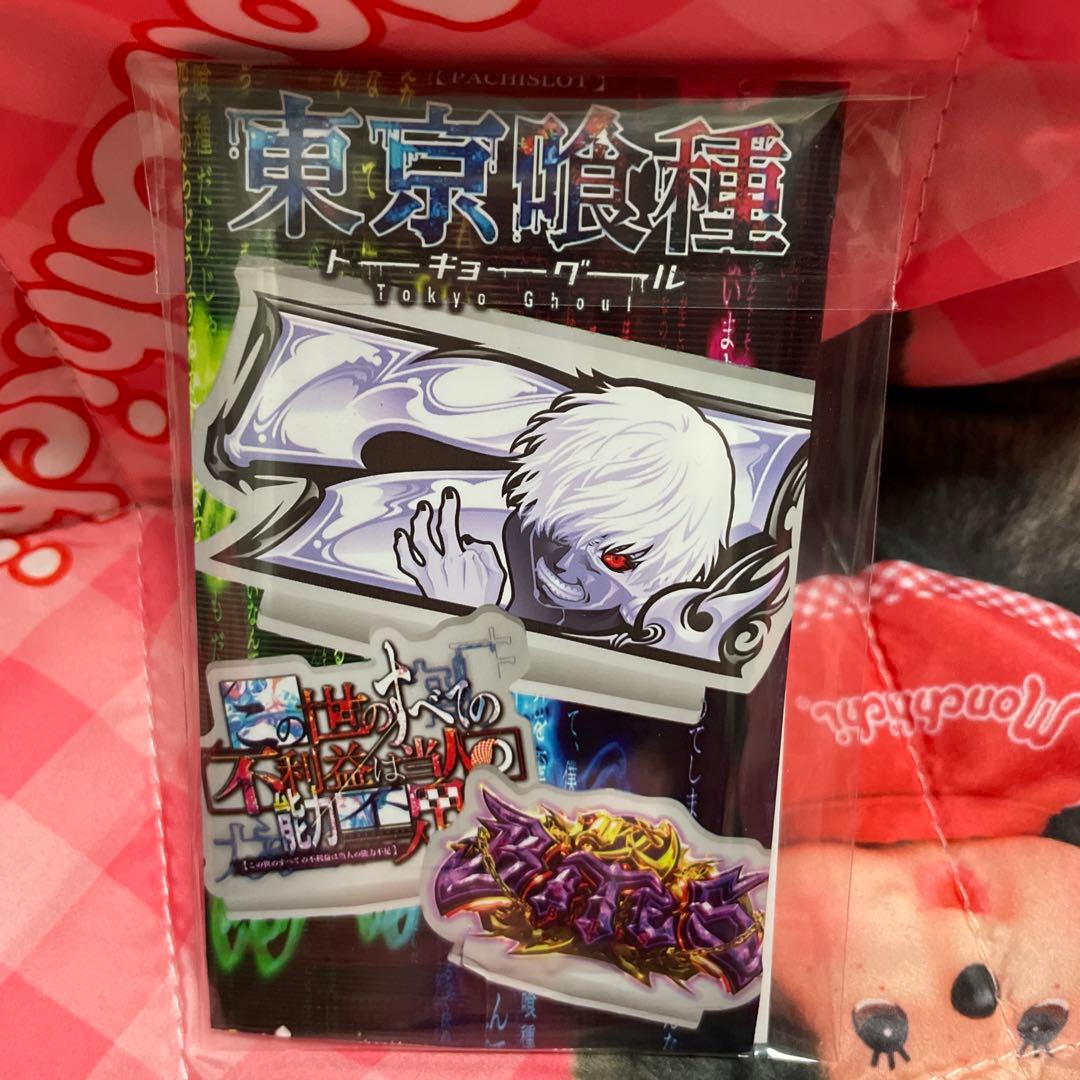 東京喰種 特別ホール品 隻眼の梟 セキガンノフクロウ