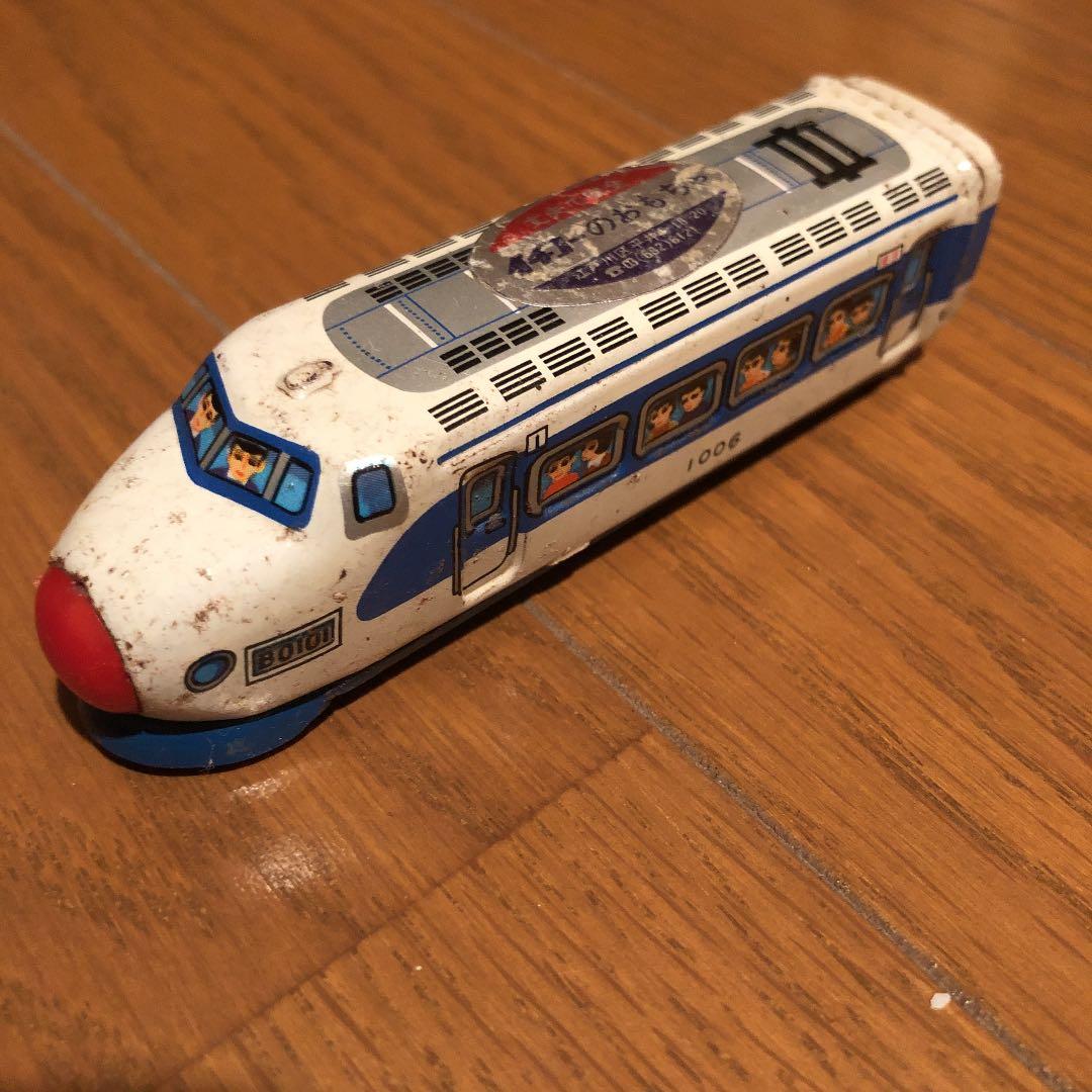 イチコー　ブリキ　鉄道　新幹線
