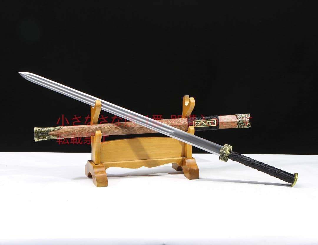 双竜漢剣マンガン鋼八面開二溝  古兵器 武具 刀装具 日本刀 模造刀 居合刀
