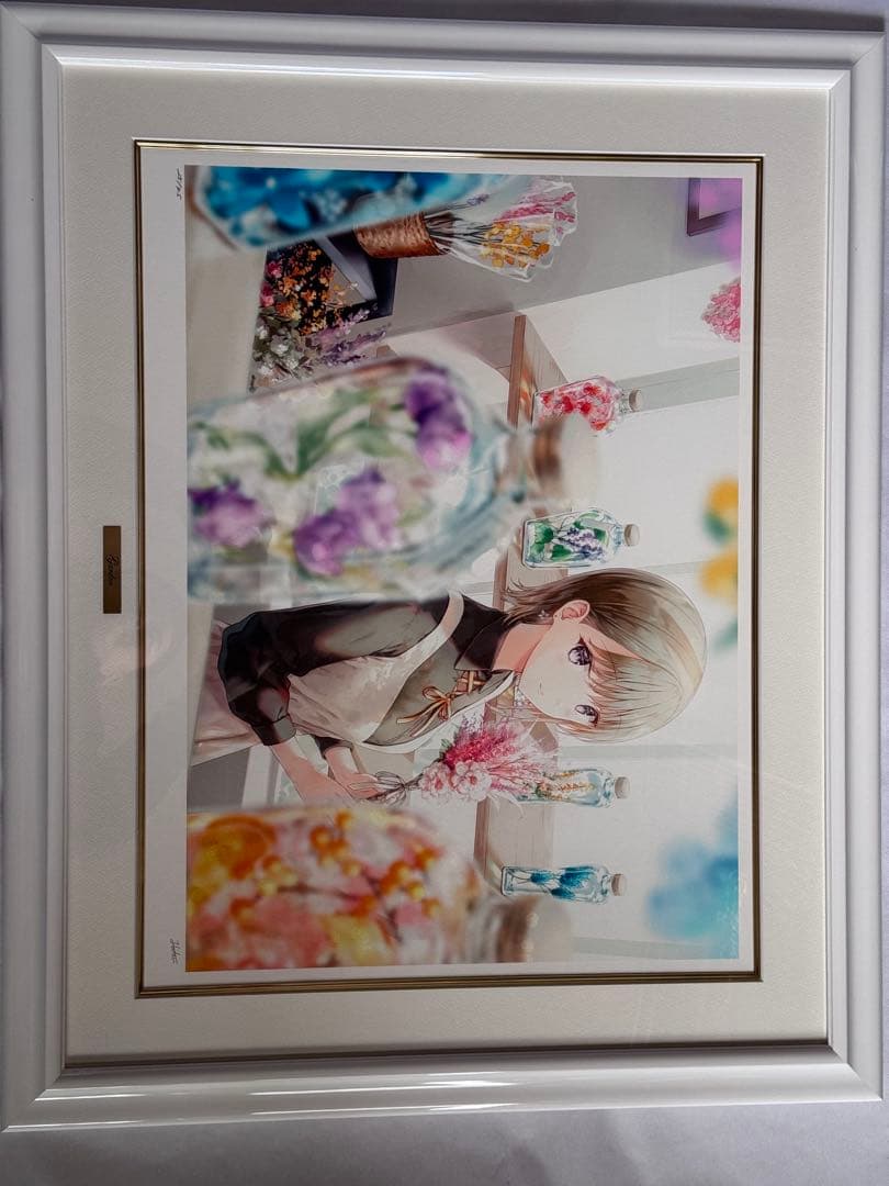 hiten garden 　版画アールビバンアールジュネス