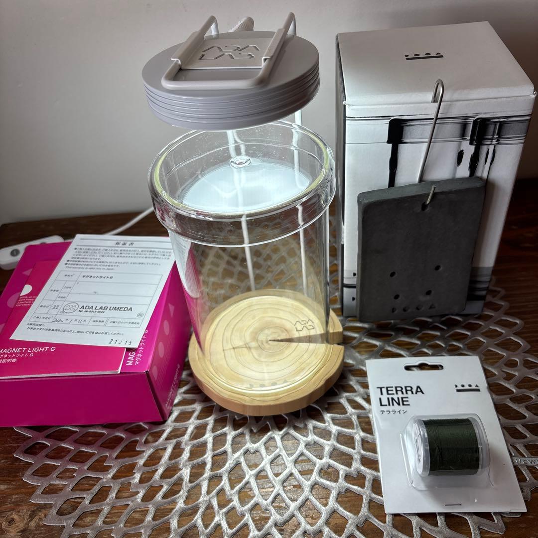 ADA DOOA ガラスポット スタンド ライト プレート セット