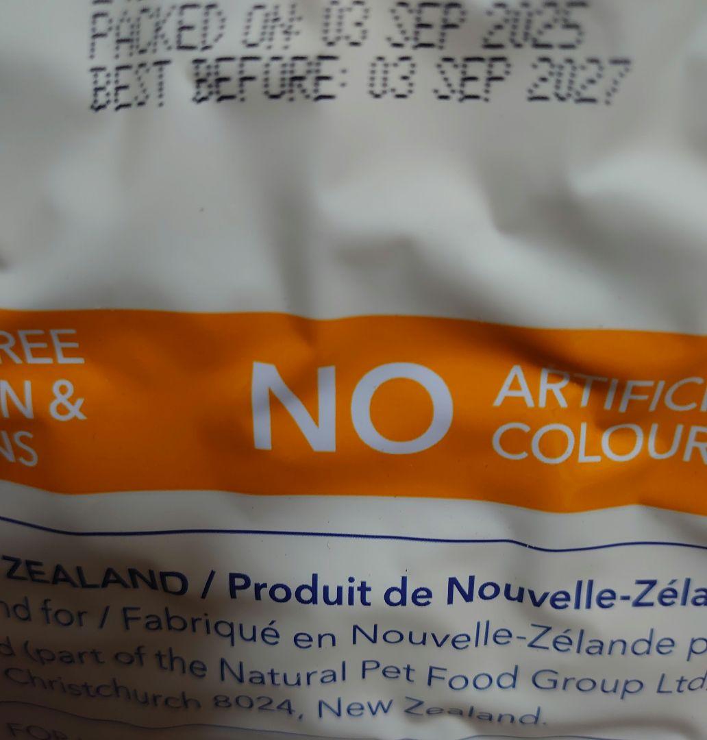 K9ナチュラル (K9 Natural) チキン・フィースト3.6kg