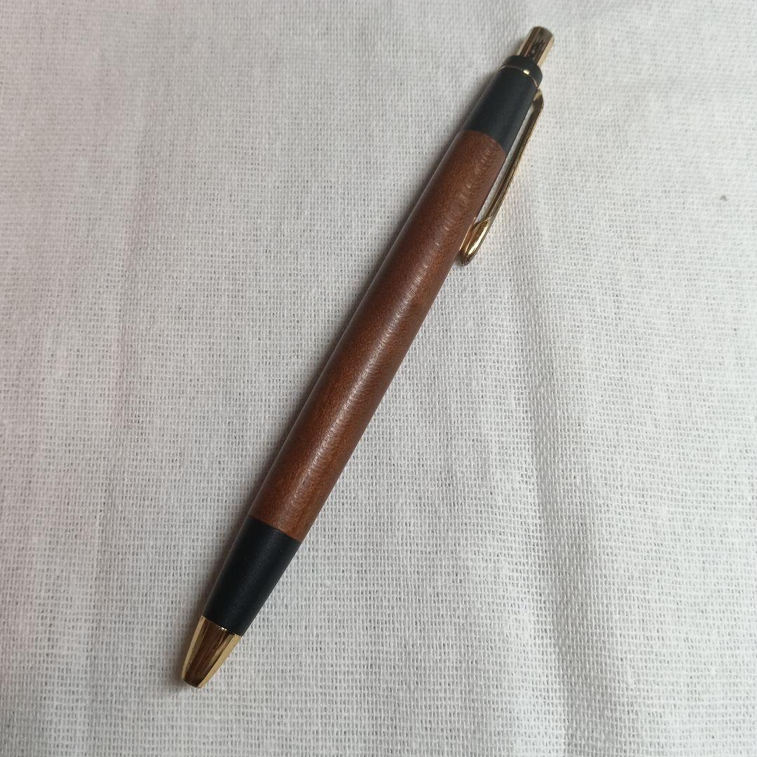 野原工芸　山桜　スリム　ボールペン