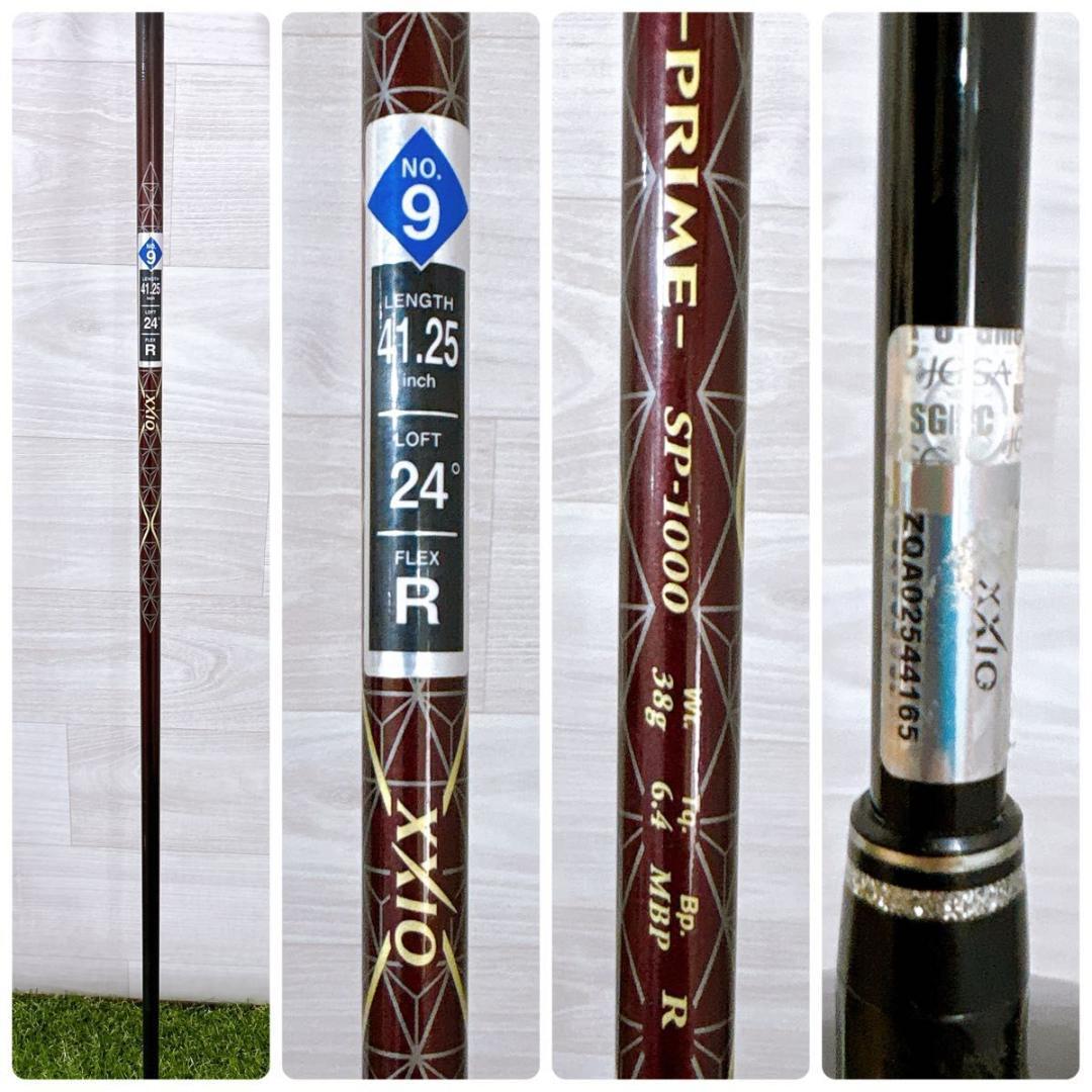 XXIO PRIME ゼクシオ プライム SP-1000 メンズ 9w R 右