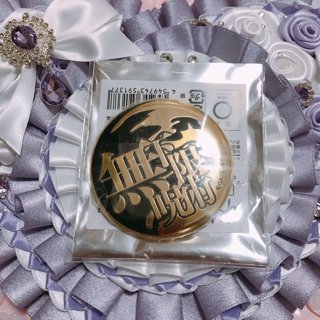 【新品】呪術廻戦　五条悟　黄金バッジ　缶バッジ