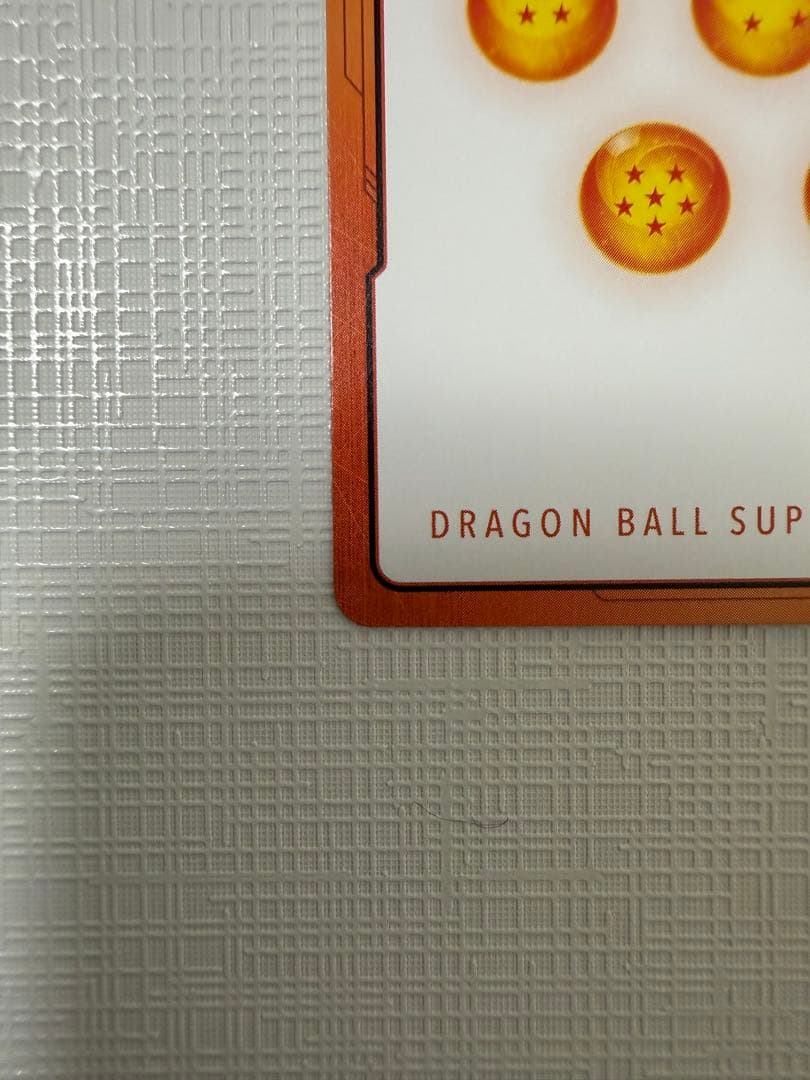 エナジーマーカー　20巻　E-55 金　パラレル フュージョンワールド