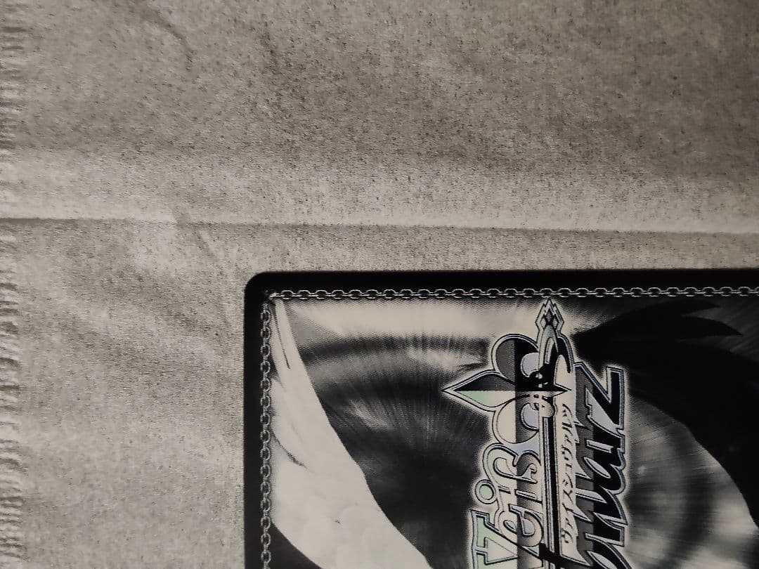 特別 中野 四葉 SSP サイン