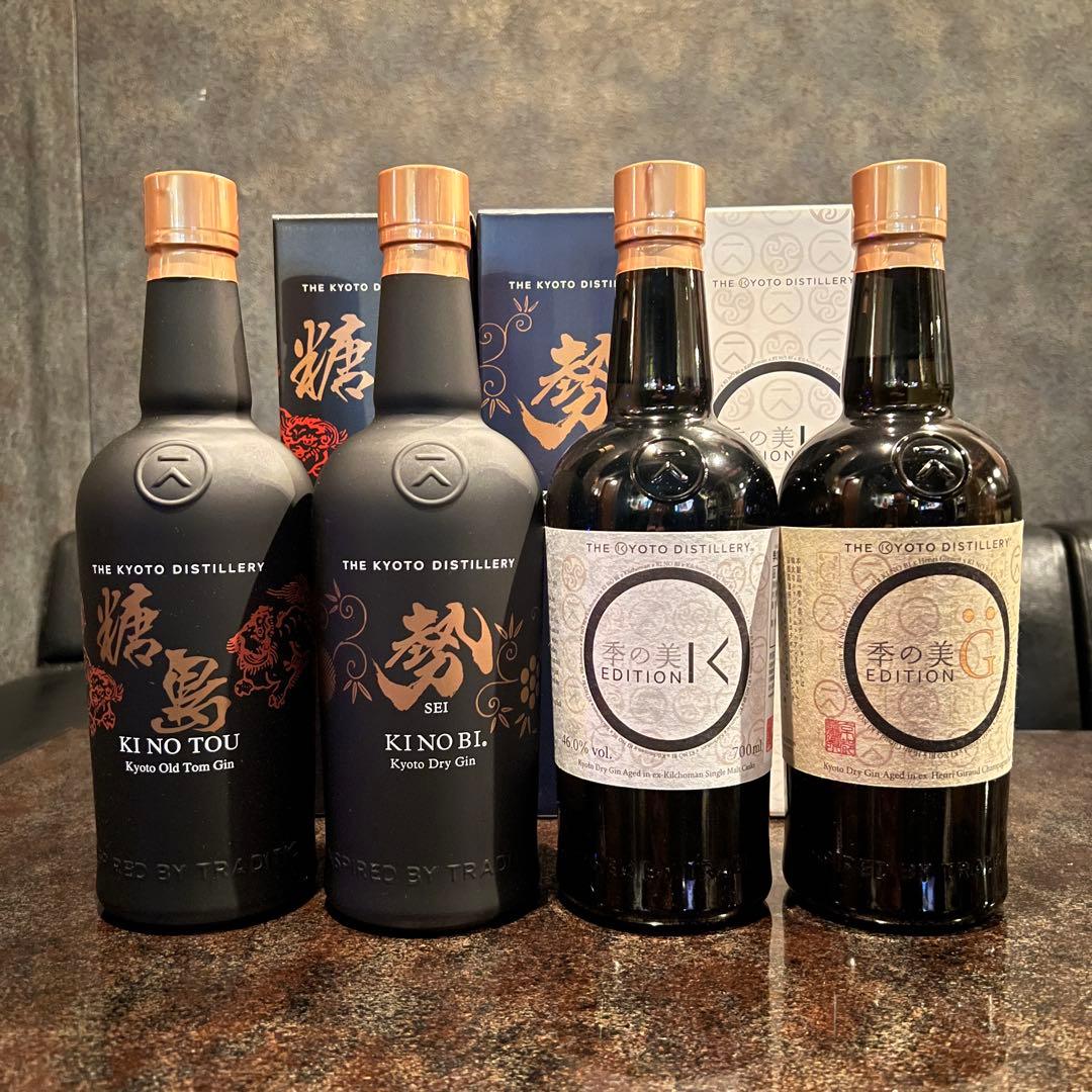 京都蒸留所/季の美(限定リリース)×4本セット
