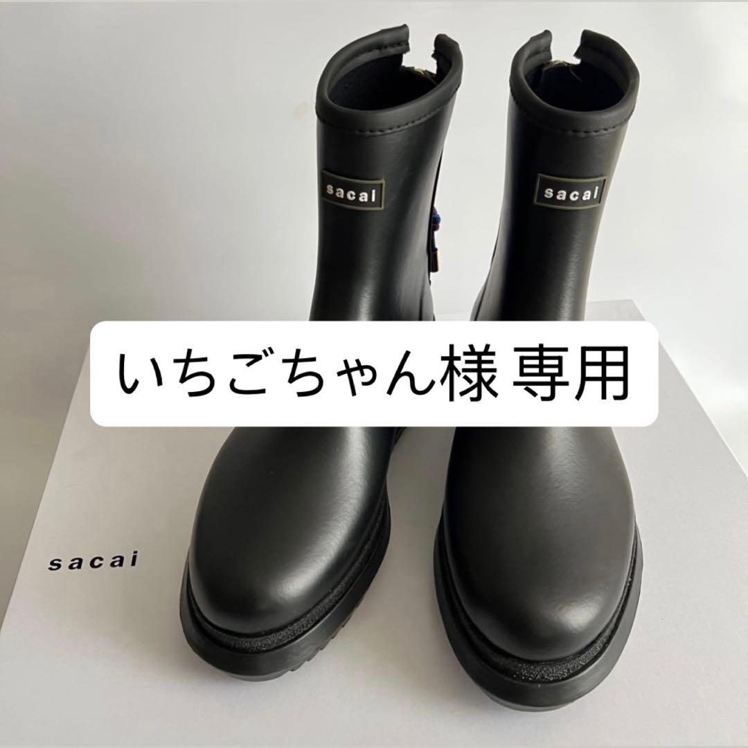 【いちごちゃん】sacai 25AW Rubber Boots M