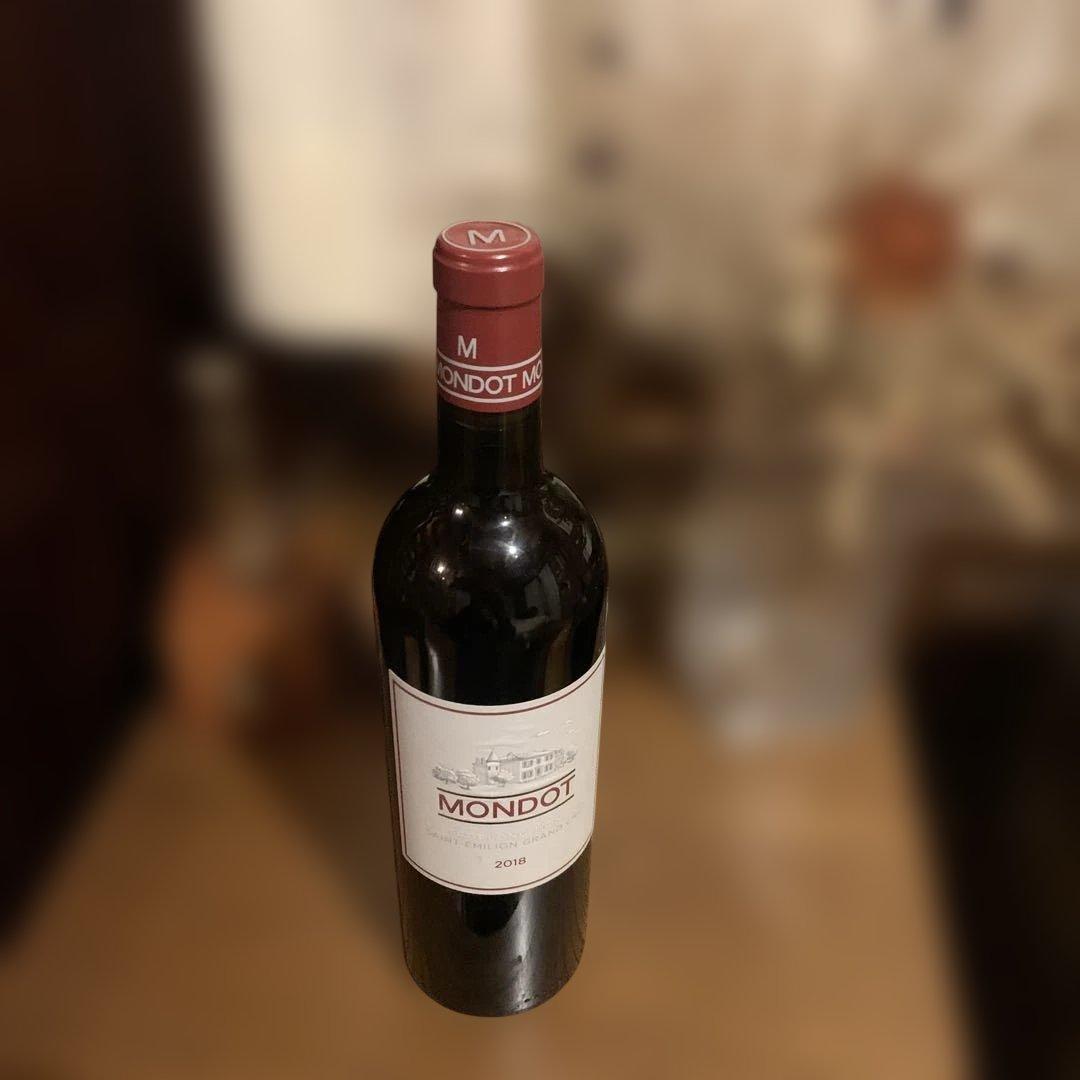 モンド バイ トロロン モンド 2018