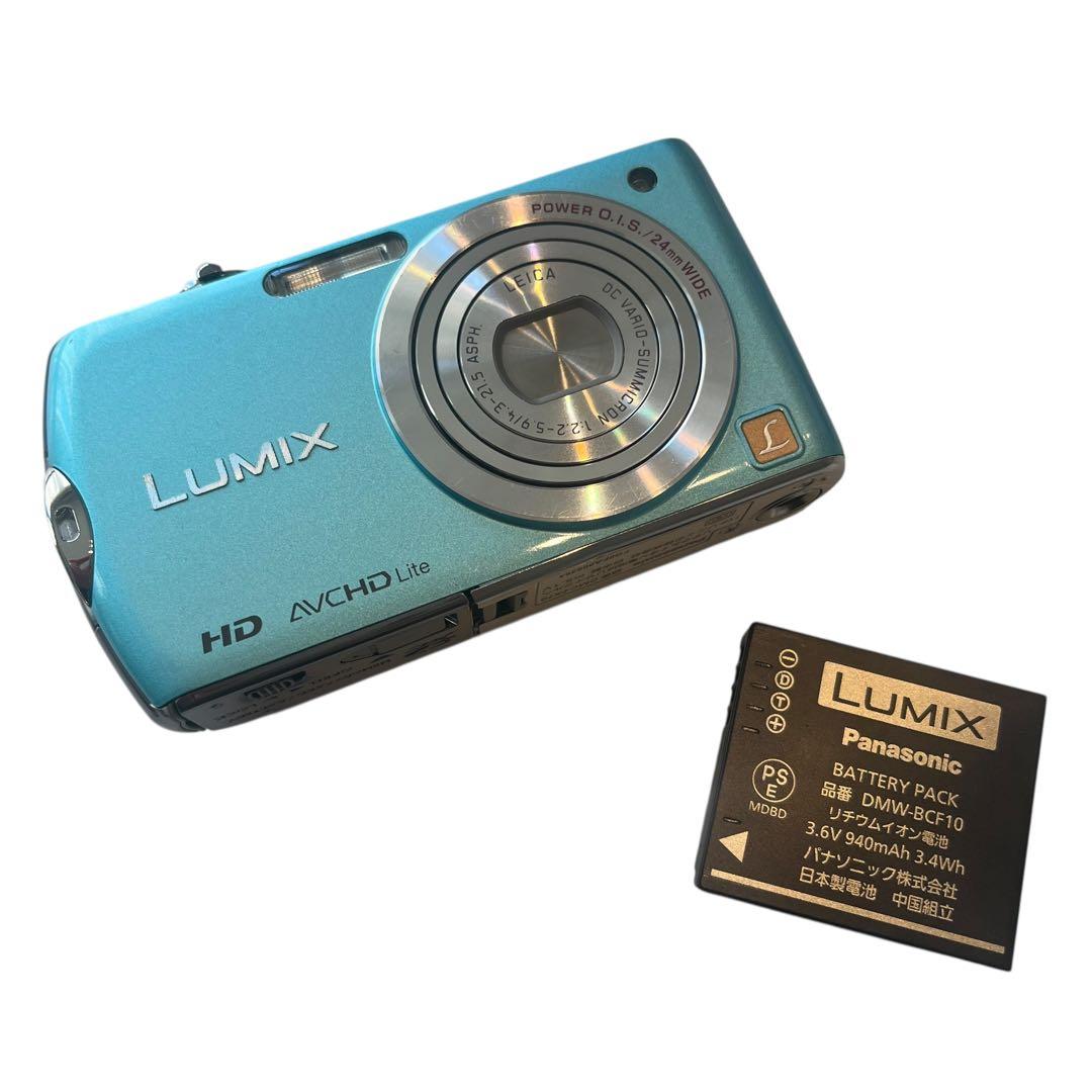 Panasonic LUMIX DMC-FX70 ブルー　デジカメ