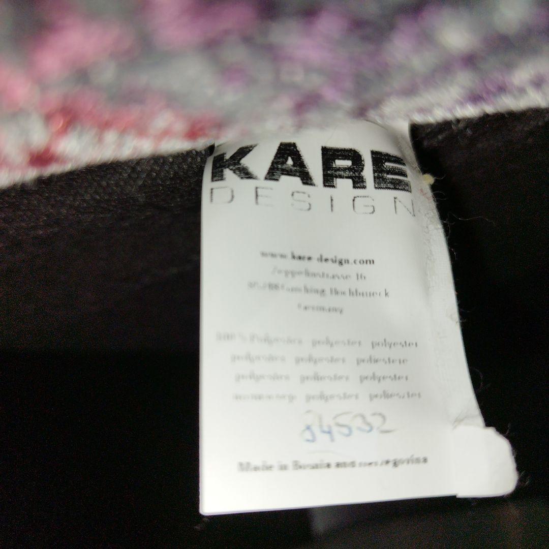 カレ　KARE 　ラウンジチェア　ソファ　ハイバック　イス　アームチェア