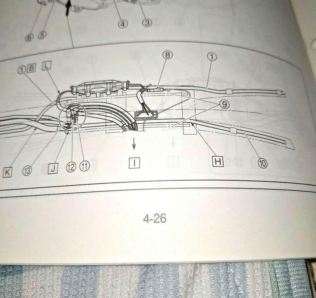 サービスマニュアル　ヤマハ　PAS　【X95-28197-J5】