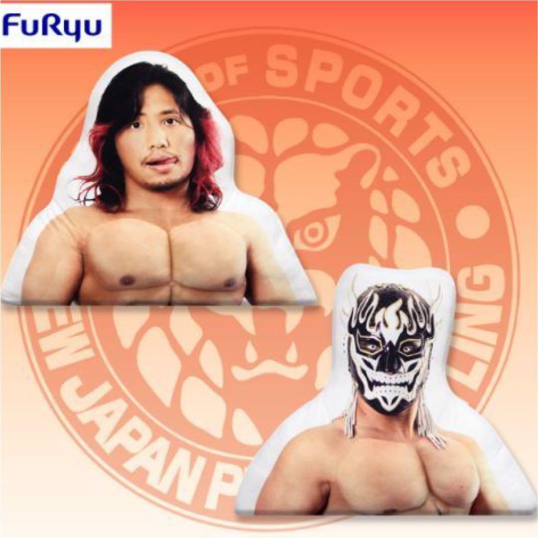 即購入可！ 新日本プロレスリング 筋肉クッション ヒロム 高橋ヒロム １種