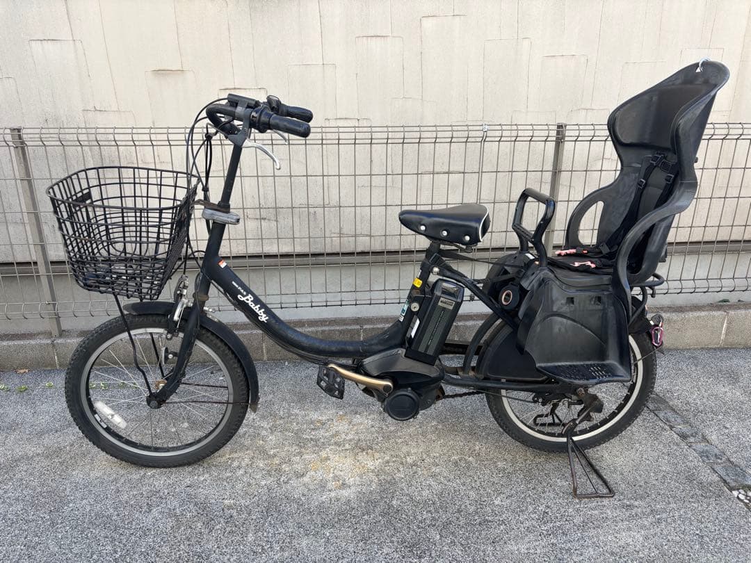 Yamaha 電動アシスト自転車 チャイルドシート付き