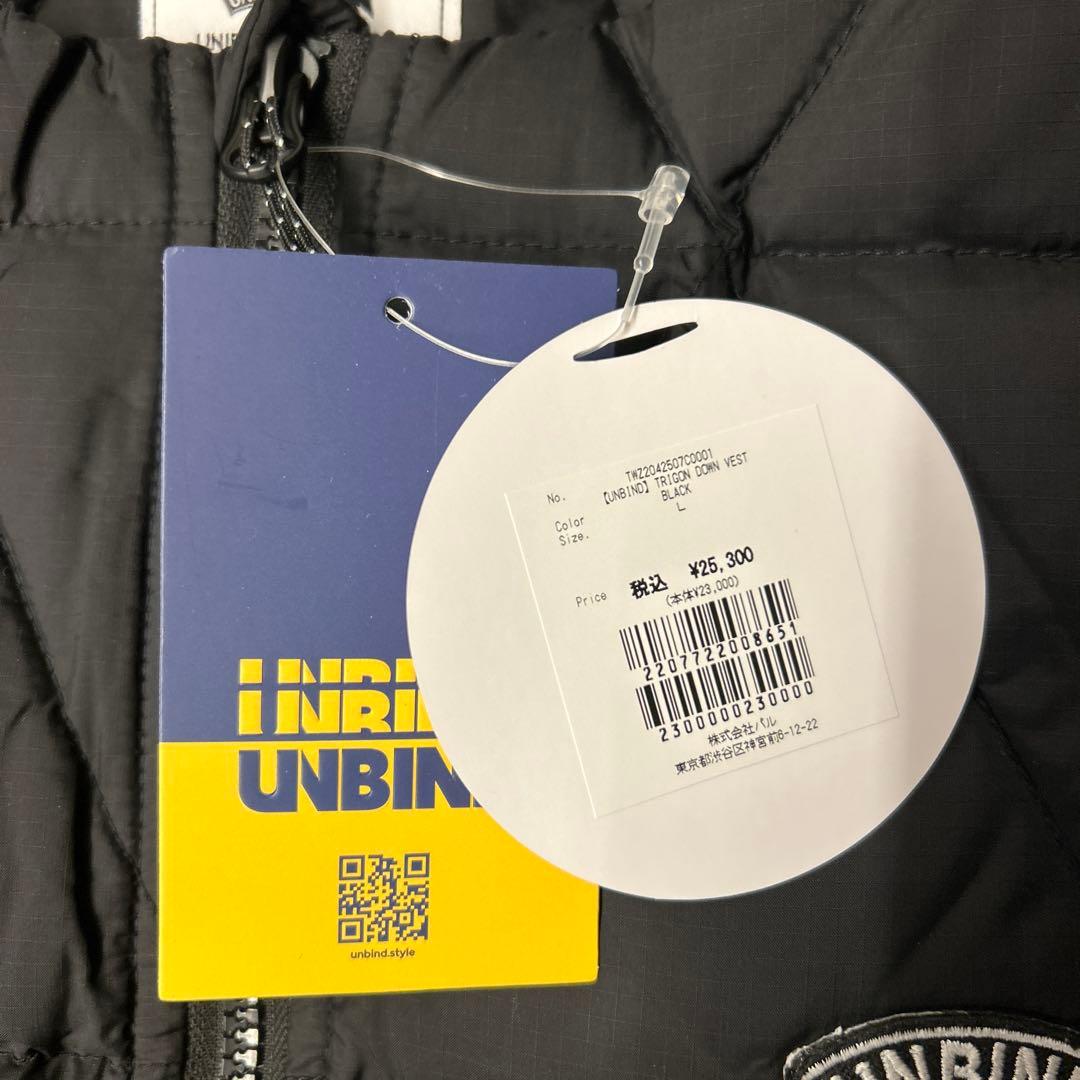 UNBIND アンバインド　TRIGON DOWN VEST Lサイズ