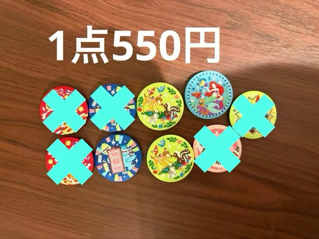 ディズニー刺繍缶バッジ2