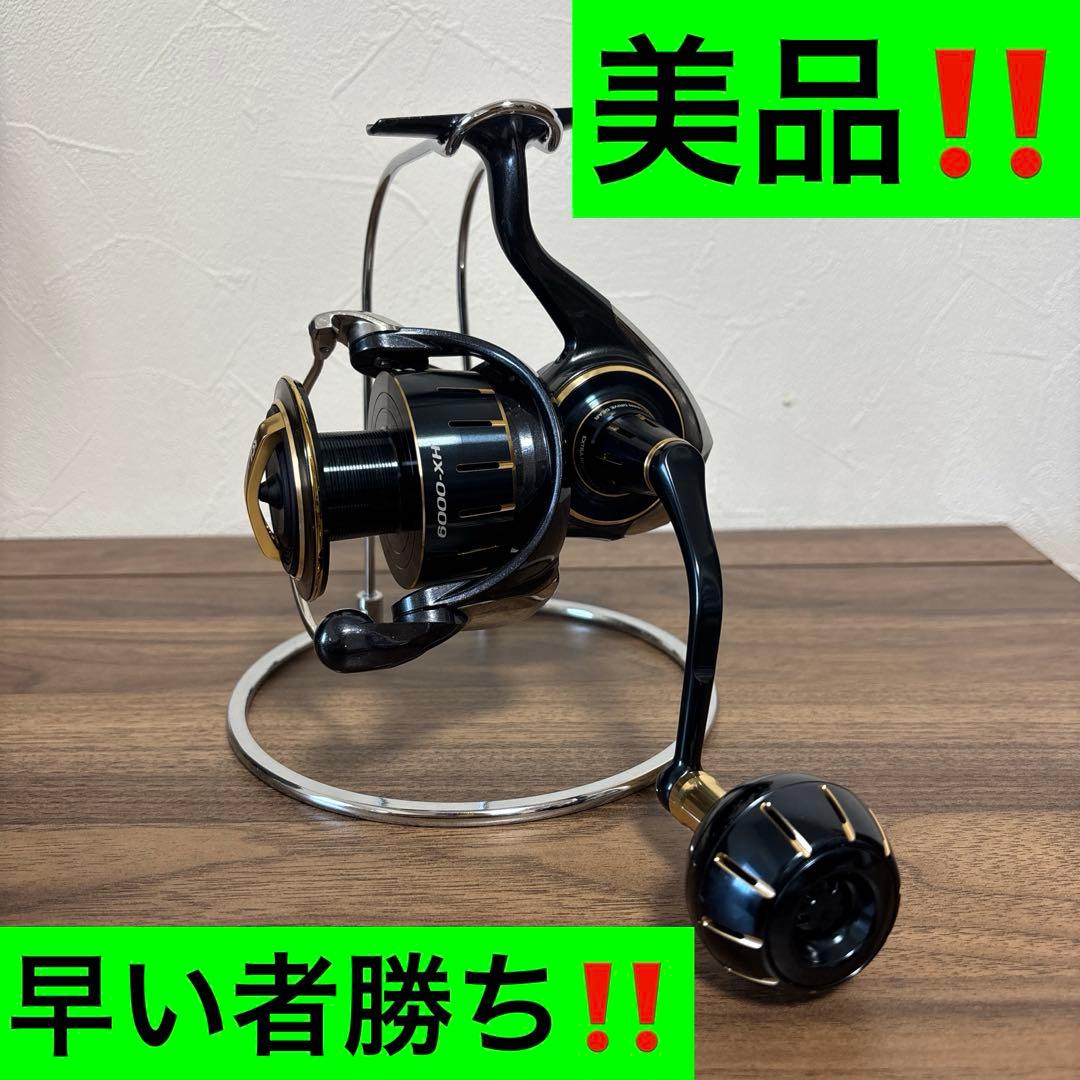 23ソルティガ 6000-XH 早い者勝ち‼️