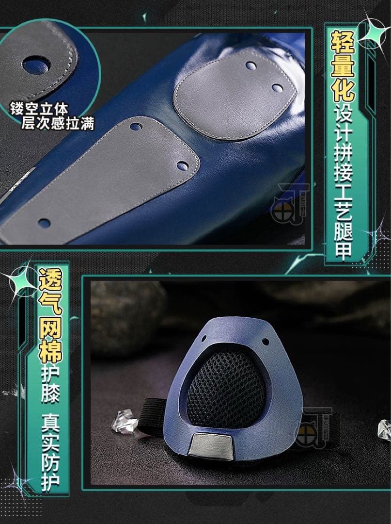 青衣 ゼンゼロ コスプレ 衣装 猫と三丁目