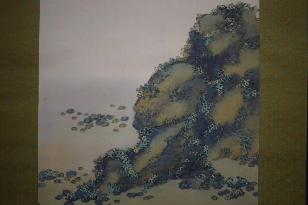 真作/祖山/君が代/コケ画賛/桐共箱付/布袋屋掛軸HJ-53