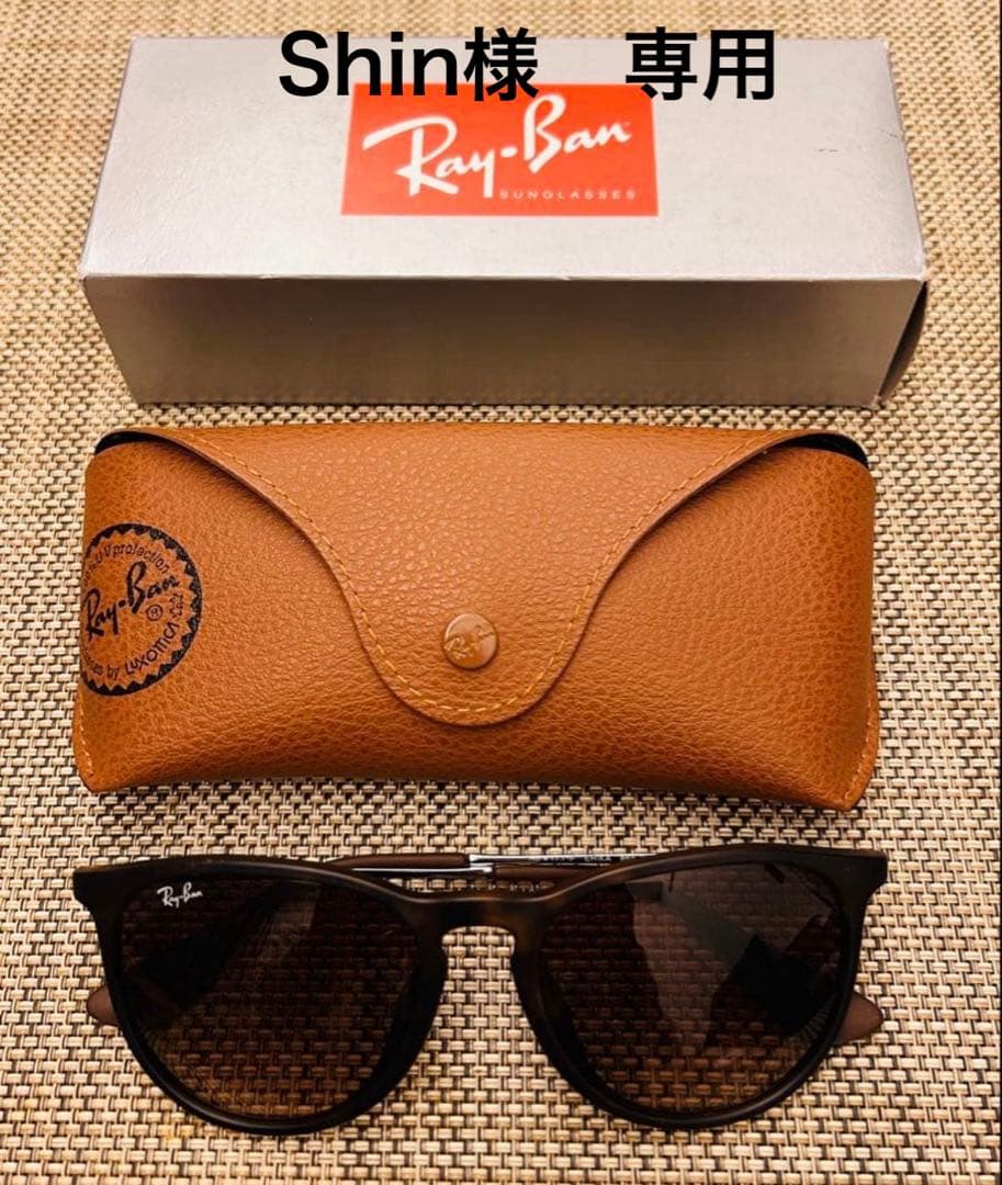 Ray-Ban レイバンErika Classicサングラス