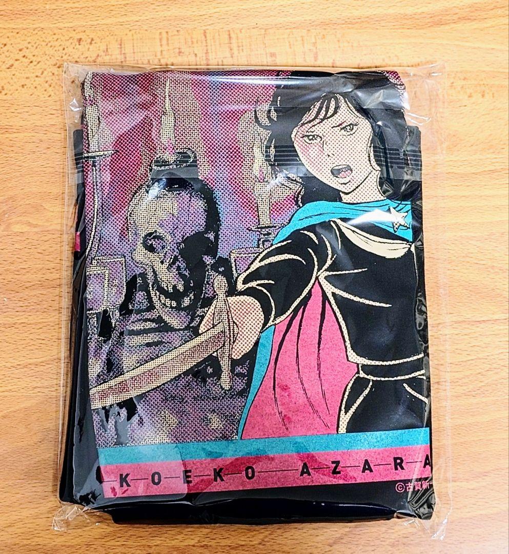 【エコエコアザラク50周年展】Ｔシャツ/黒井ミサ サイズ:Lサイズ 未開封