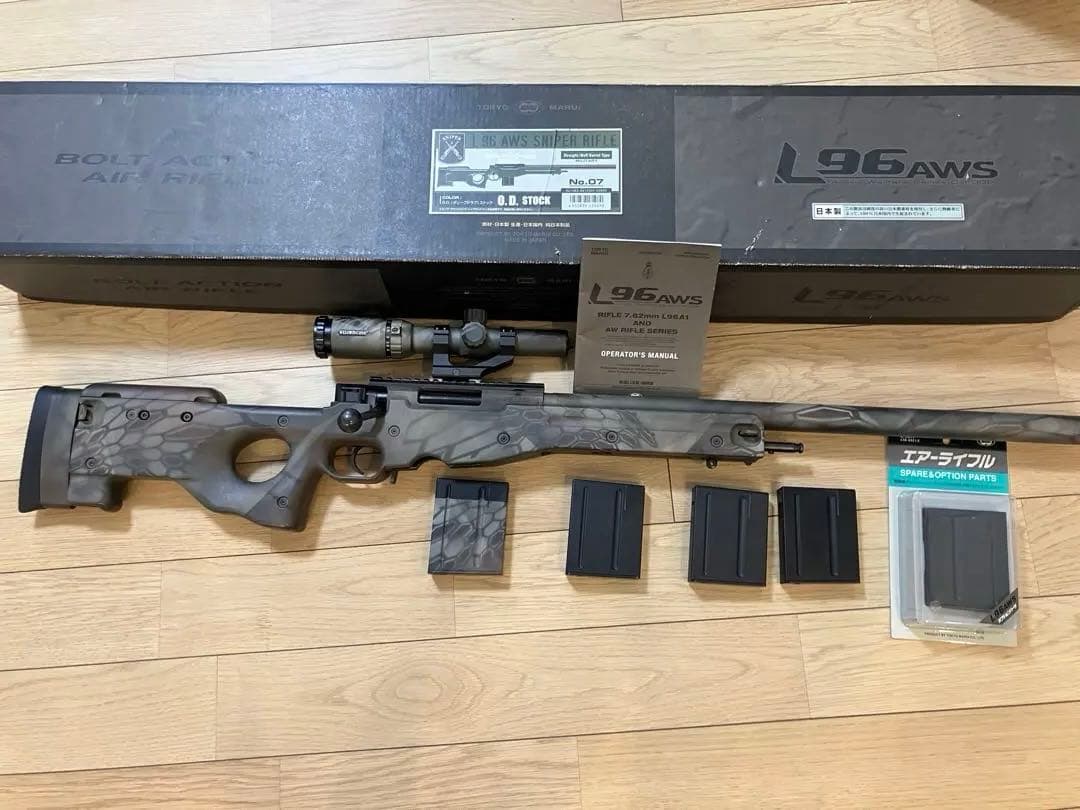 L96 AWS クリプテック迷彩