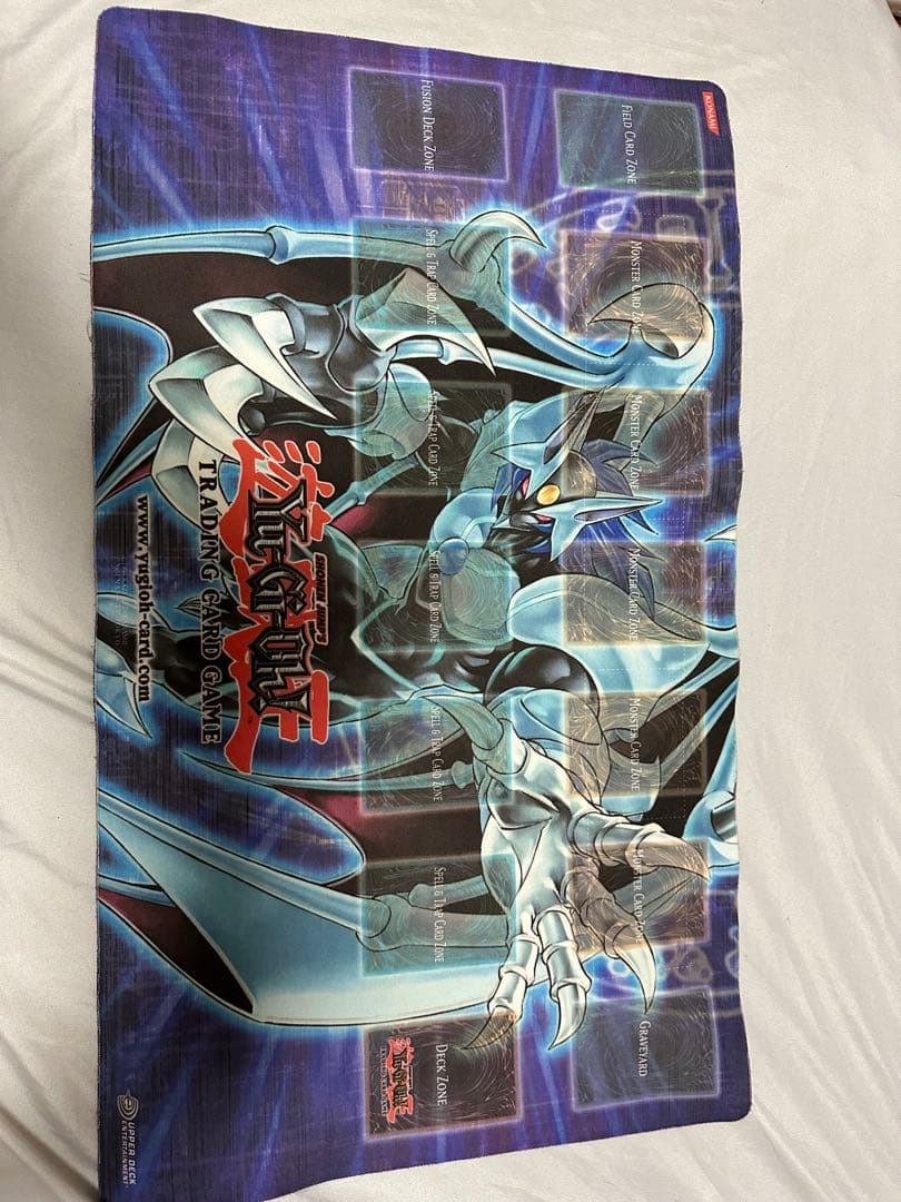 カオスネオス プレイマット