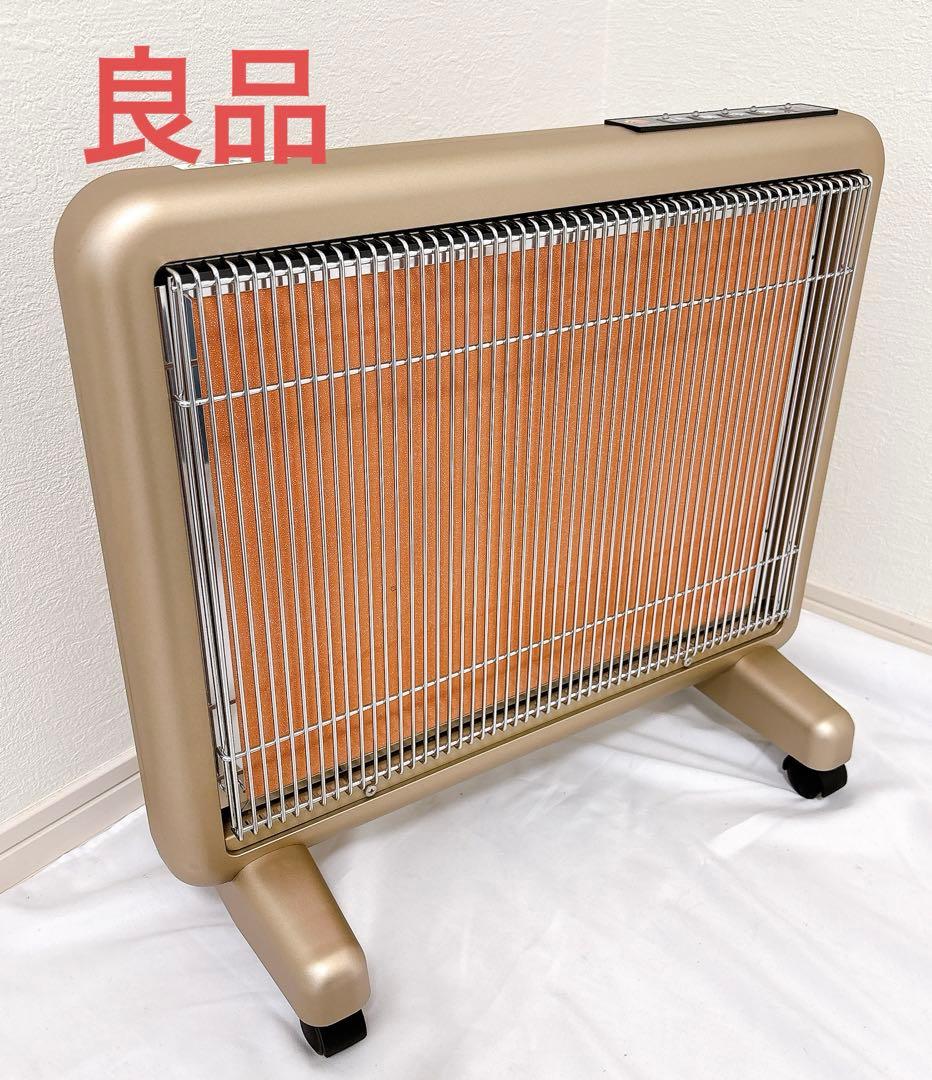 【良品】サンルミエ　遠赤外線パネルヒーター　エクセラ7 N700L-GR