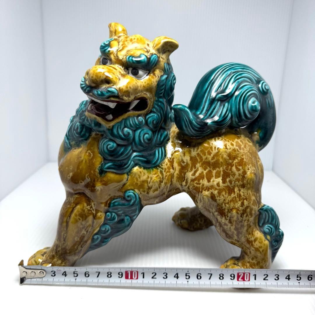 九谷焼 二代浅蔵五十吉作 獅子 置物 共箱 説明書 伝統工芸 魔除け 厄除け