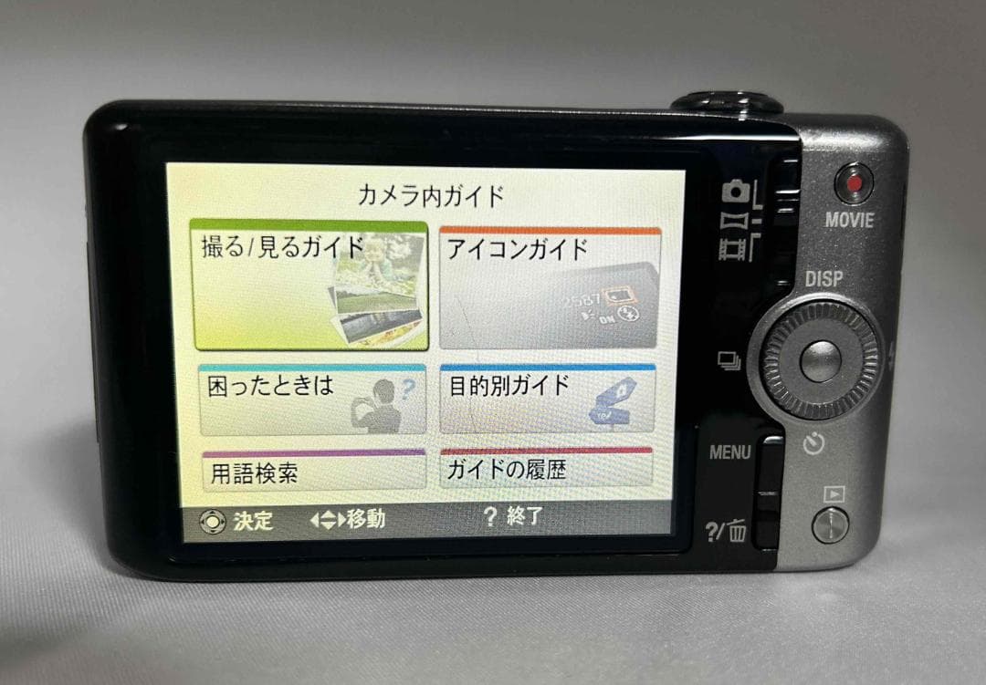 【極上美品】SONY Cybershot DSC-WX10 18941124