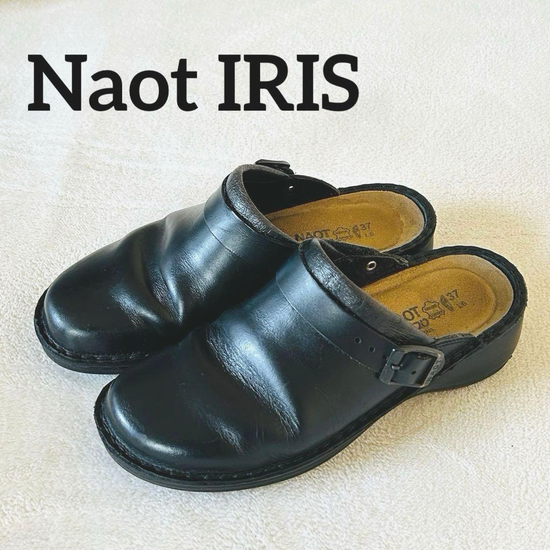 希少　ナオト　アイリス　マットブラック　サポ　レザーサンダル　コンフォート　37