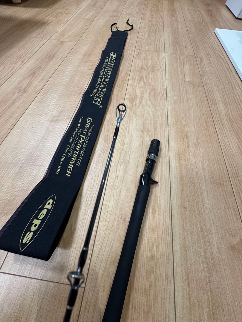 k*様 デプス　ボアコンストリクターHGC-77XS/GP BOACONSTRI