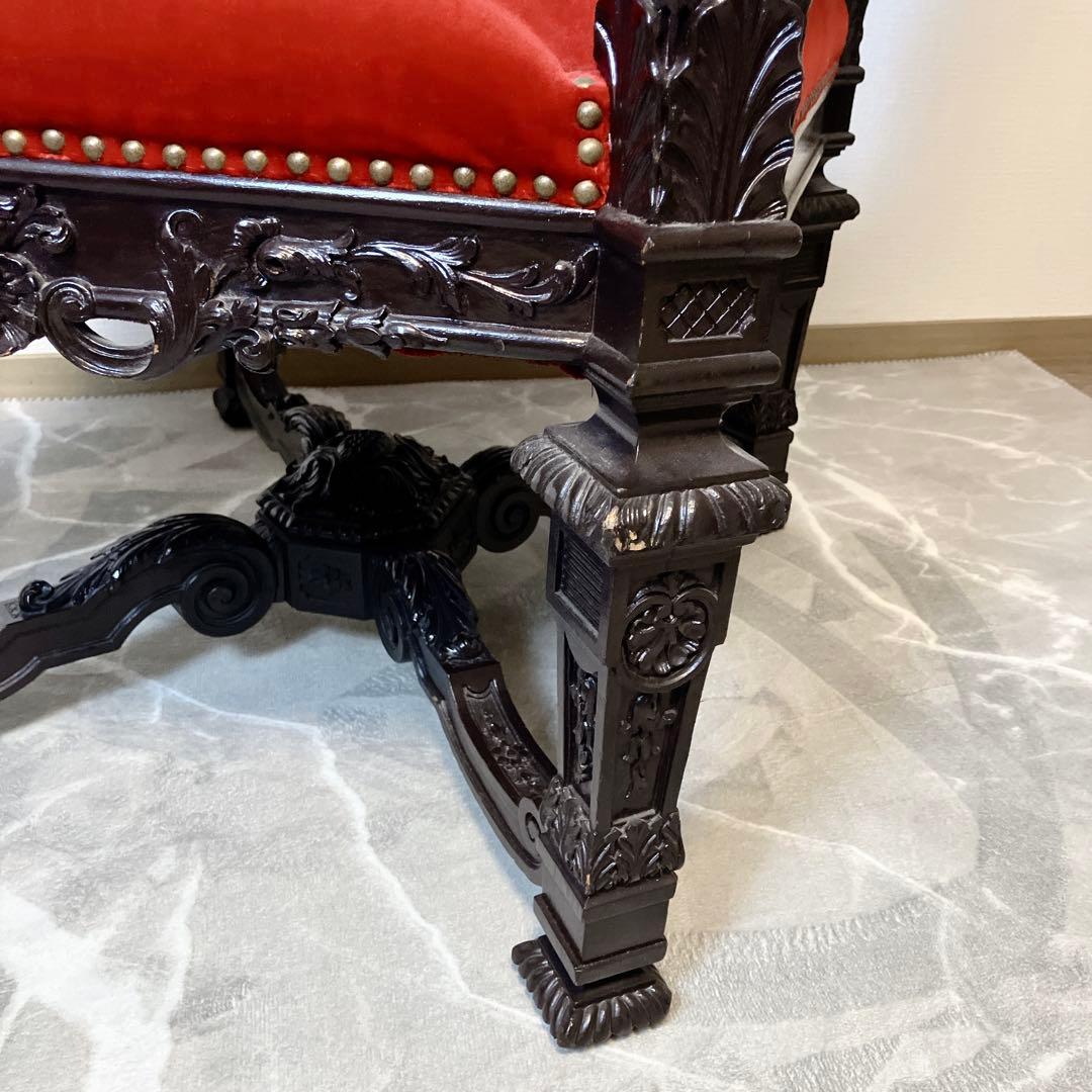【玉座】 ネオバロック様式 ベルベット アームチェア ヴィンテージ 肘掛け 椅子