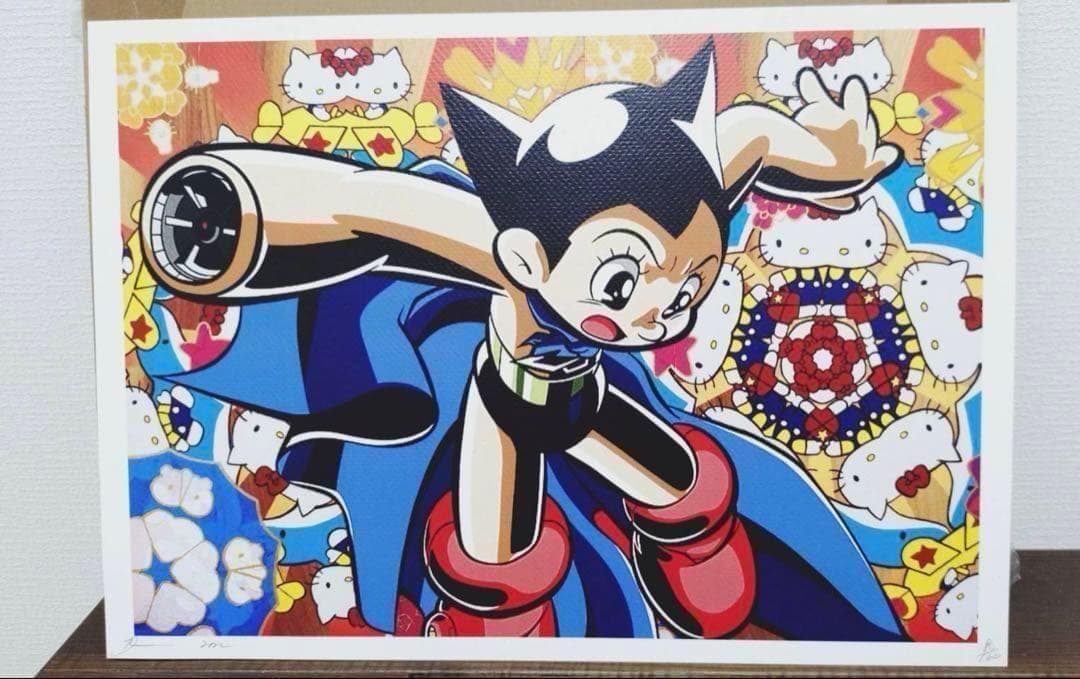 手塚治虫 アトム キティちゃん レトロ ポスター