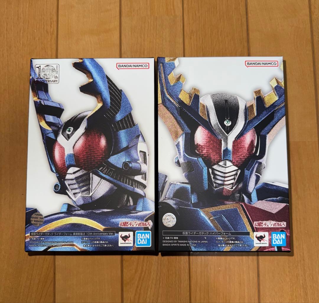 真骨彫 S.H.Figuarts 仮面ライダーガタック 2種セット