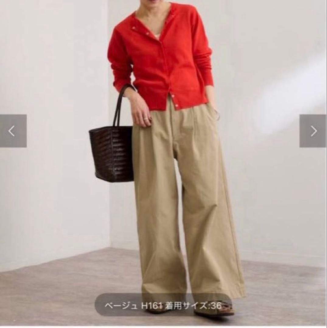 フレームワークタックチノパン サイズ36